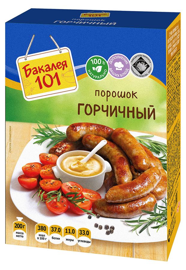 

Горчичный порошок Русский продукт Бакалея 101 200 г