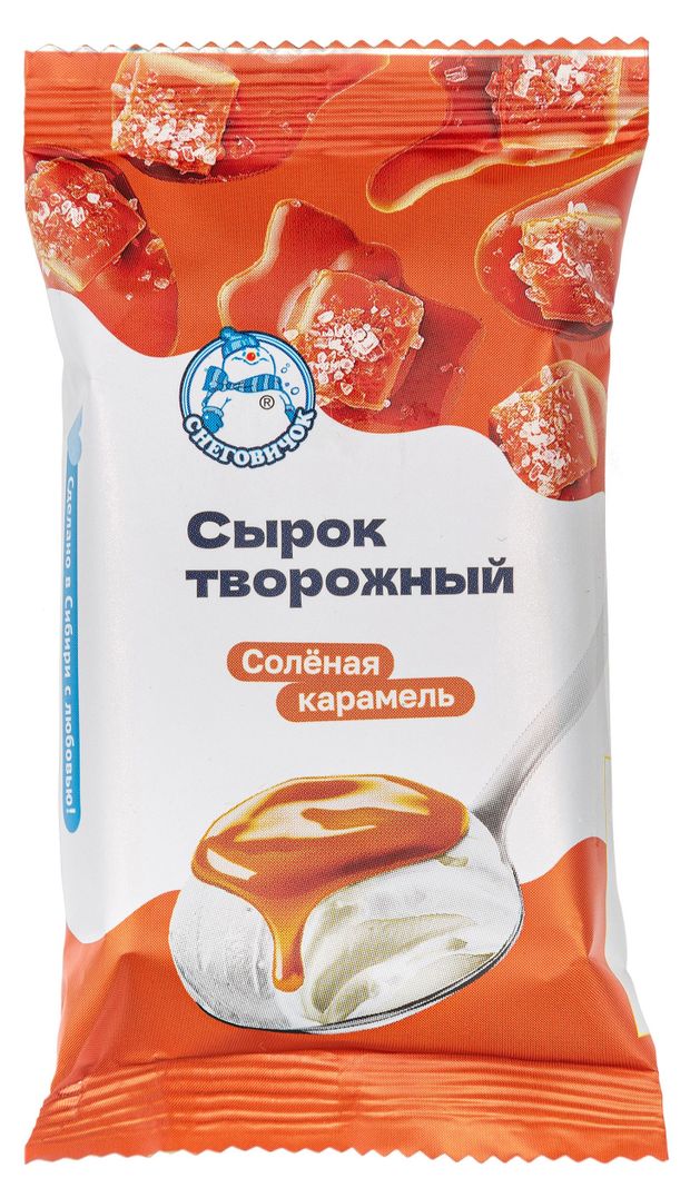 

Сырок творожный Снеговичок с соленой карамелью 9% БЗМЖ 90 г