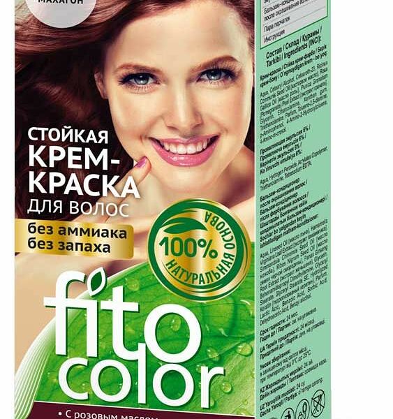 Стойкая крем-краска для волос fito косметик FitoColor 4.5 Махагон 115 мл