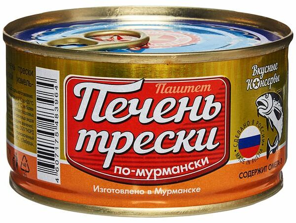 Печень трески Вкусные консервы по-мурмански 185 г