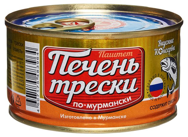 

Печень трески Вкусные консервы по-мурмански 185 г