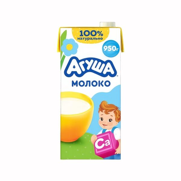 Молоко Агуша 3,2% с 3 лет, 925 мл