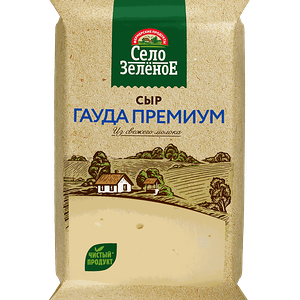 Сыр полутвердый Село Зеленое Гауда Премиум 40% 200 г