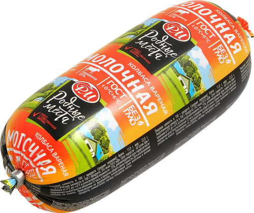 Колбаса вареная Родные места Молочная 480г