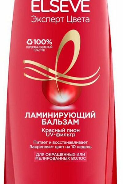 Бальзам-ополаскиватель для волос L'Oreal Paris Elseve эксперт цвета 400 мл