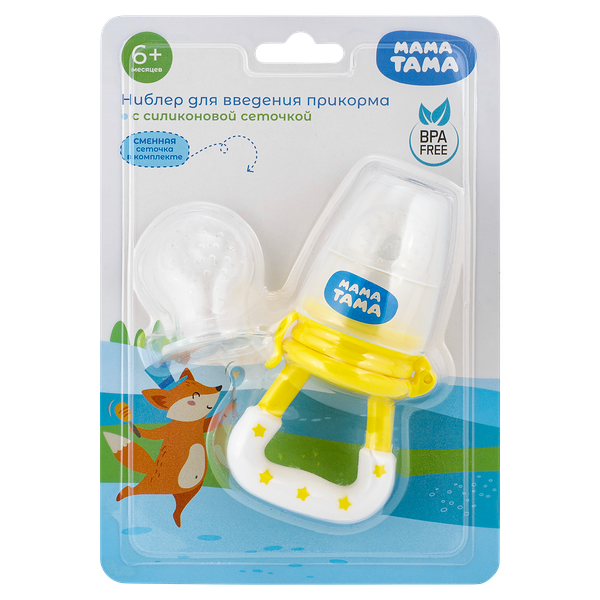 Ниблер МАМА ТАМА для детей 6 мес+ с 2 сил сеточками цвет зеленый