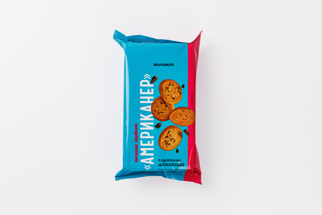 

Печенье сдобное Американер с кусочками шоколада 270г