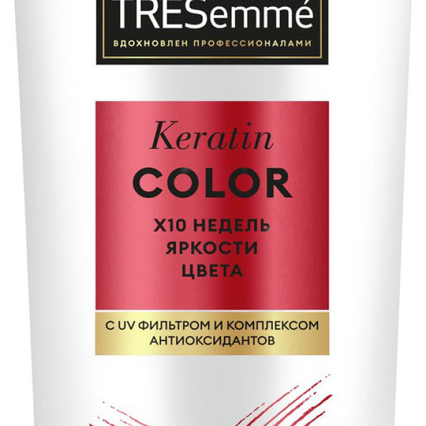 Кондиционер для окрашенных волос Tresemme Keratin color с протеинами шелка
