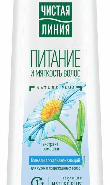 Бальзам-ополаскиватель Чистая Линия Питание и Мягкость Волос Ромашка, 380 мл