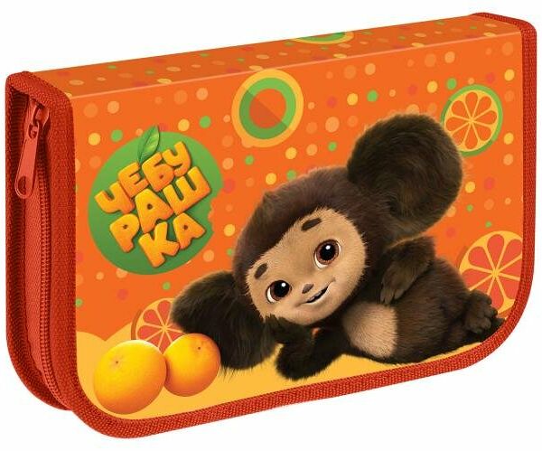 Пенал Мульти-пульти Чебурашка 1 отделение две откидные секции, 210х130 мм