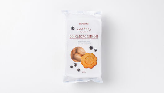 Печенье сахарное со смородиной