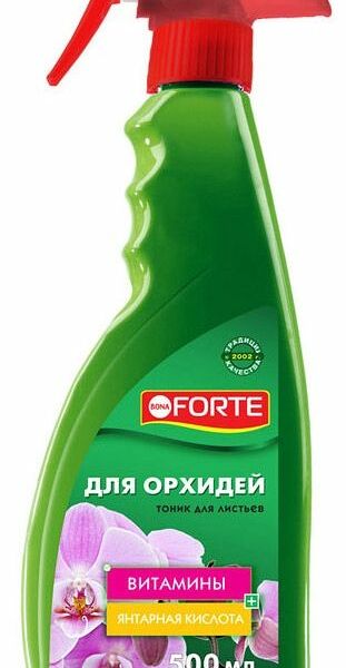 Тоник для орхидей Bona Forte Витамины + янтарная кислота