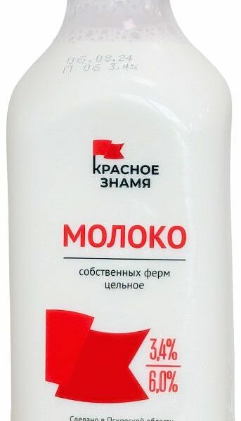 Молоко Красное Знамя цельное пастеризованное 3.4-6% 900 мл
