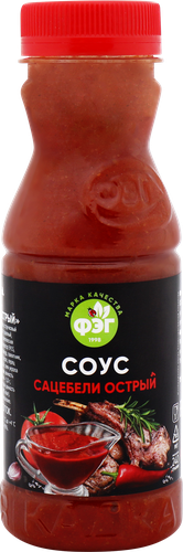 

Соус ФЭГ Сацебели острый 240 г