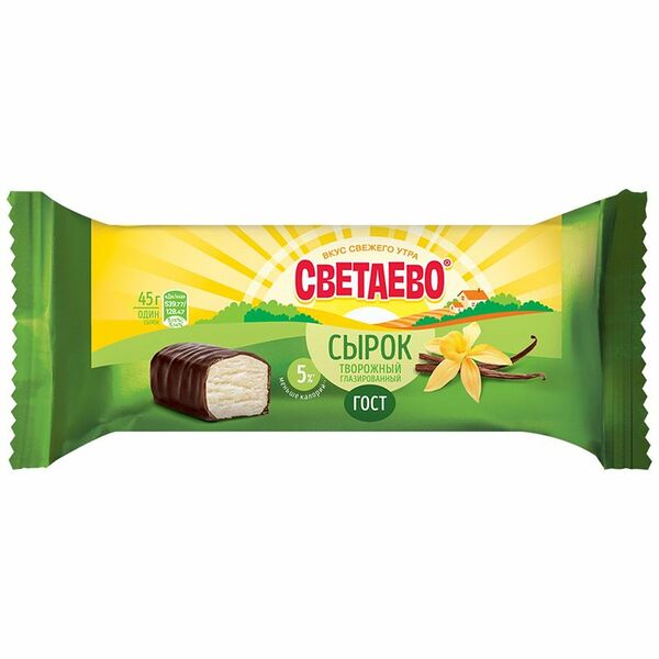 Сырок Светаево с ароматом ванили творожный глазированный 5% 45 г