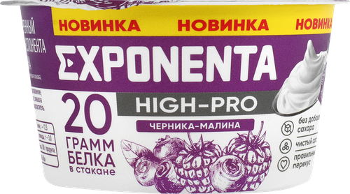 

Йогурт обезжиренный Exponenta High-Pro Черника-малина с повышенным содержанием белка 160 г