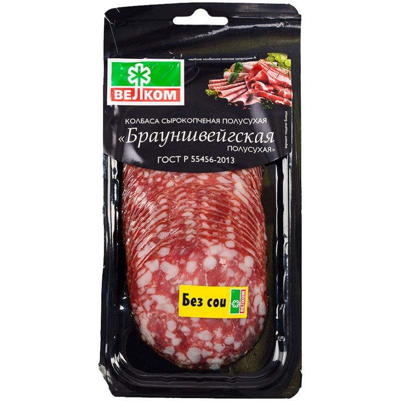 

Колбаса сырокопчёная Велком Брауншвейгская полусухая, нарезка 150 г