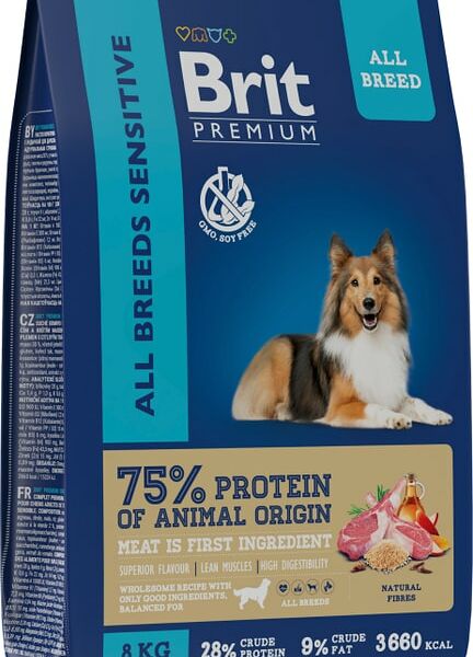 Сухой корм для собак Brit All Breeds Sensitive Индейка 8кг