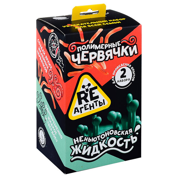 EX050Т Научно-познавательный набор 