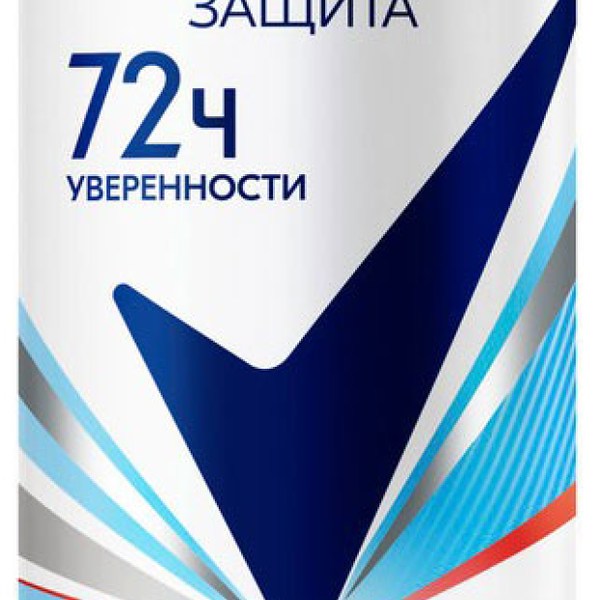 Дезодорант Rexona Чистая защита спрей 150 мл