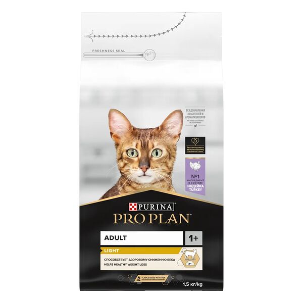 Сухой корм Purina Pro Plan Light Optilight Adult индейка-рис низкокалорийный для кошек