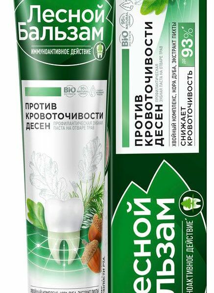 Зубная паста Лесной бальзам против кровоточивости десен кора дуба и пихта 75 мл