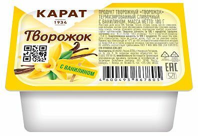 Творожок с ванилином Карат 10% 100 г