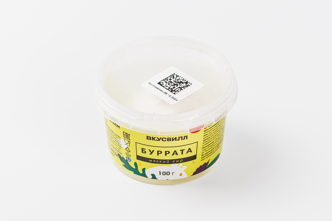 

Сыр Буррата Вкусвилл