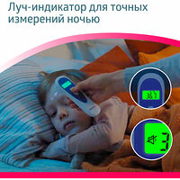 Изображение 7