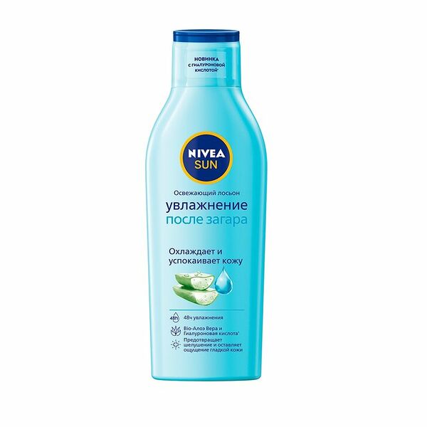 Лосьон для тела Nivea Sun Увлажнение после загара с алоэ вера, 200 мл