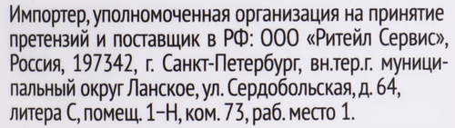 

Ручка шариковая Крок&Дилли Собачки, синий