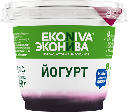 

Йогурт ЭкоНива с лесными ягодами 3,5%, без змж 250 г