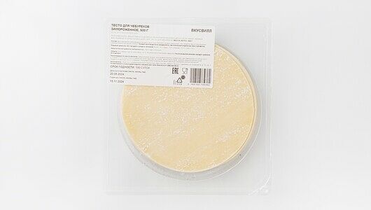 Тесто для чебуреков зам. 500 г(Продукт замороженный)