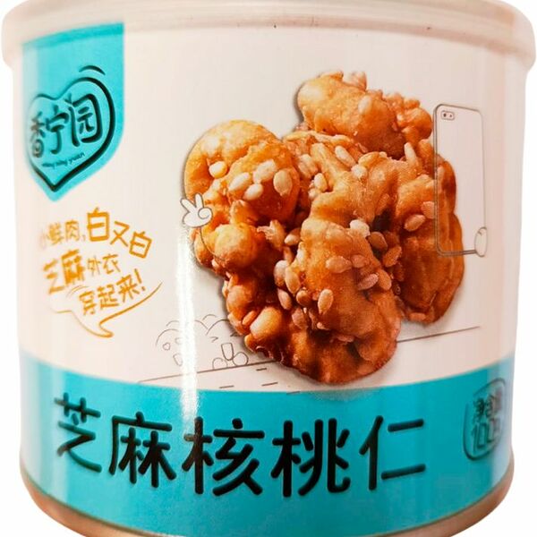 Грецкий орех с кунжутом 100г