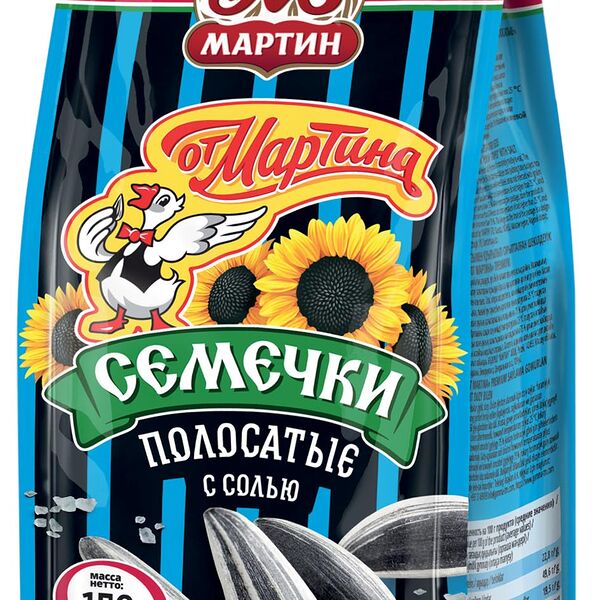 Семечки От Мартина Отборные Полосатые с солью 150г
