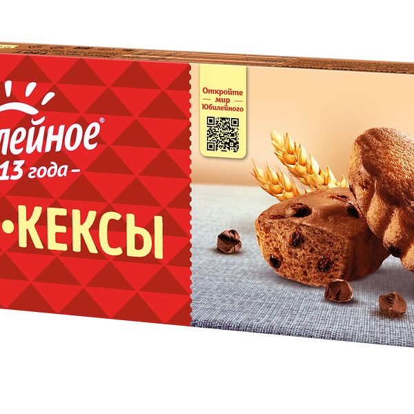 Мини-кексы Юбилейное с кусочками темного шоколада и с какао, 140 г 