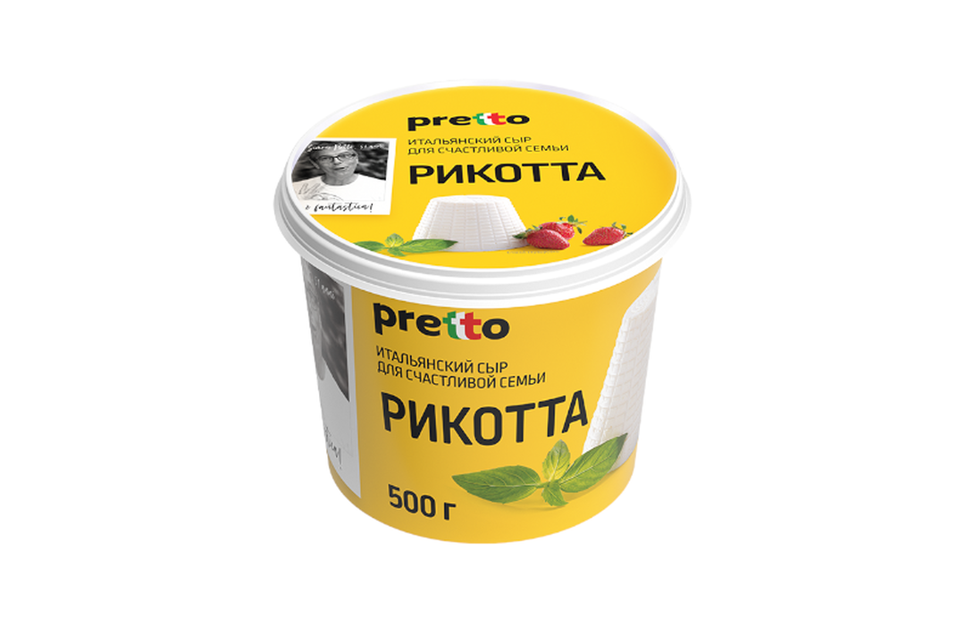 

Сыр Pretto Рикотта 45%, 500 г