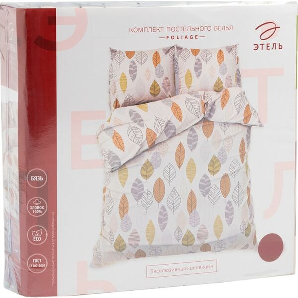 Комплект постельного белья Этель Foliage бязь Евро