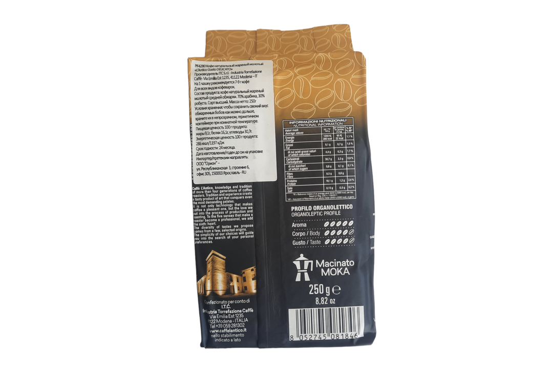 

Кофе молотый Caffe L’Antico Gusto Delicato 250 г