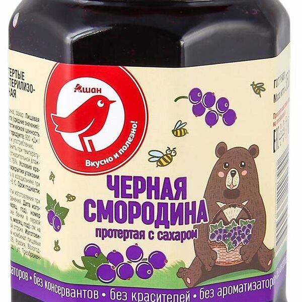 Черная смородина протертая АШАН Красная птица с сахаром