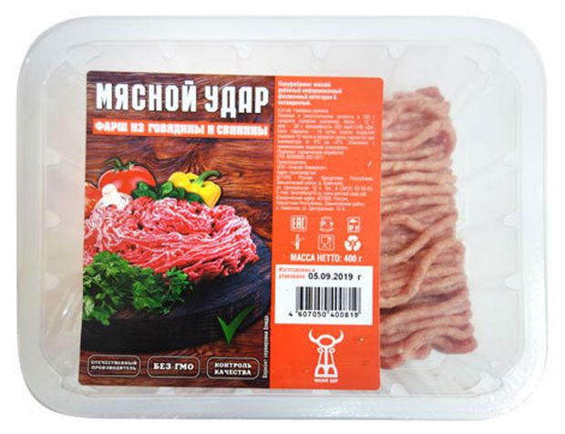 

Фарш Мясной удар свино-говяжий, домашний