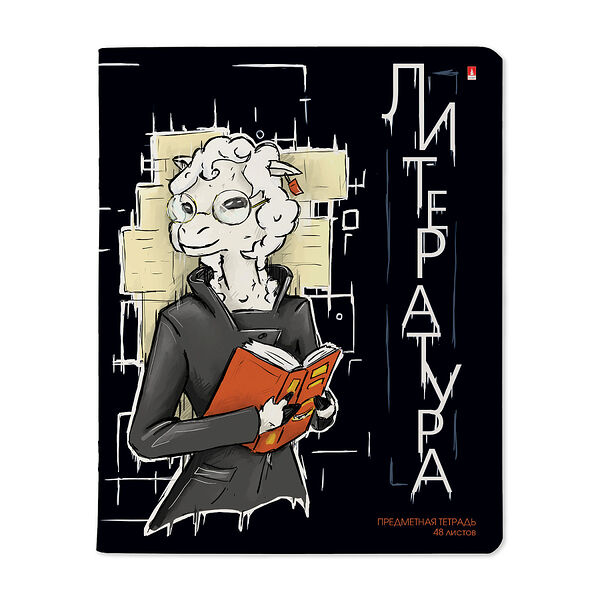 Тетрадь предметная Альт Зверобудни Литература, 48 листов