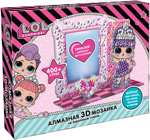 Алмазная 3D мозайка LOL surprise! на акриловом стекле, в ассортименте 1 шт