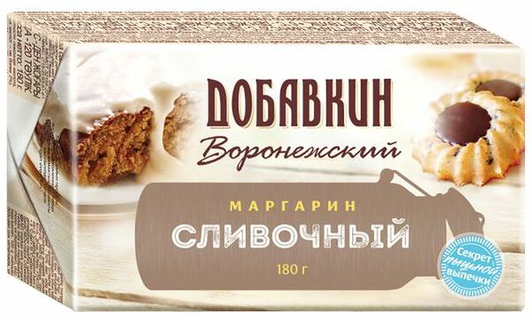 Маргарин Воронежский Добавкин со сливочным вкусом 60%