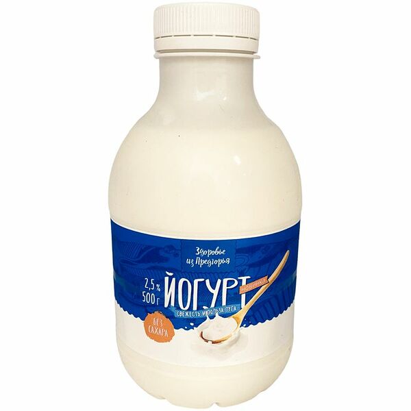 Йогурт Здоровье Из Предгорья без сахара 2.5% 500 г