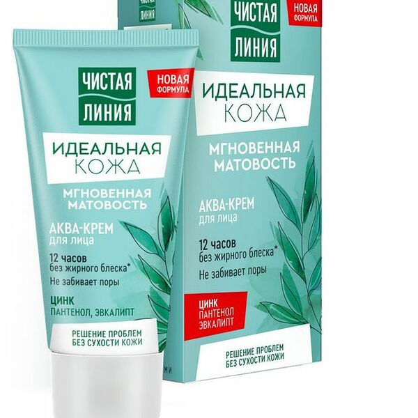 Аква-крем для лица Чистая Линия Идеальная кожа Мгновенная матовость 50 мл