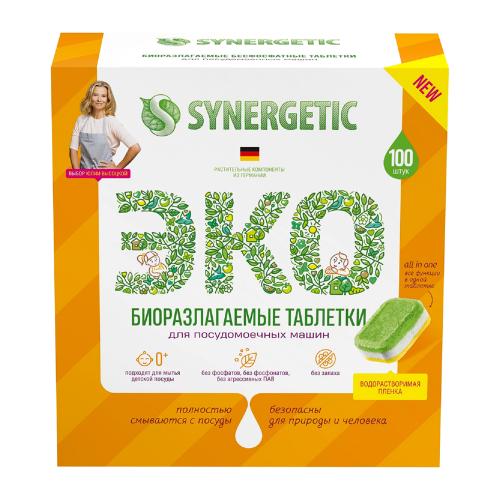 

Таблетки для посудомоечных машин Synergetic биоразлагаемые бесфосфатные 100 шт