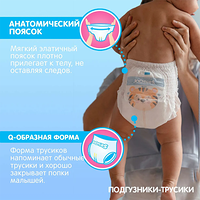 Изображение 8