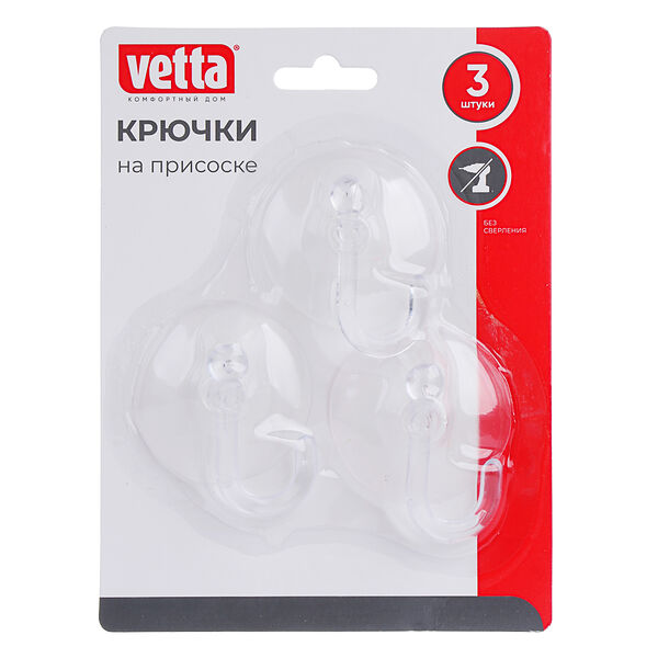 Vetta набор крючков на присоске, прозрачные, 3шт, wf-058