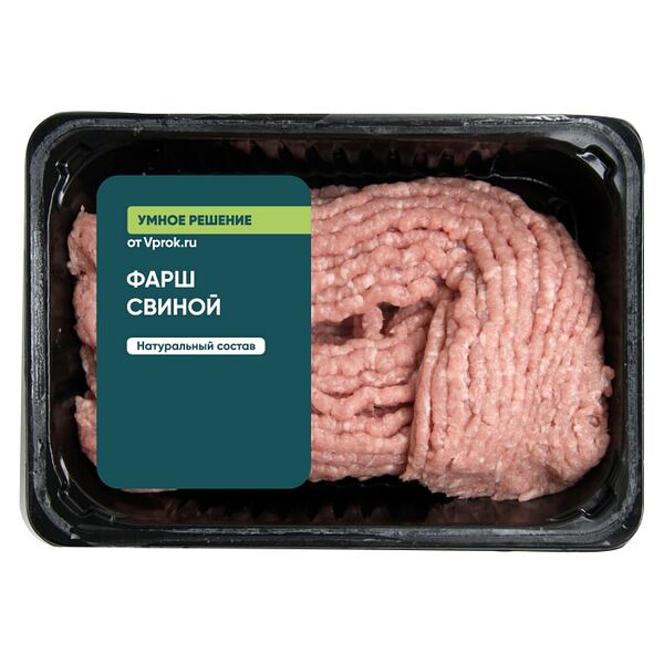 Фарш свиной 0.5-0.6кг